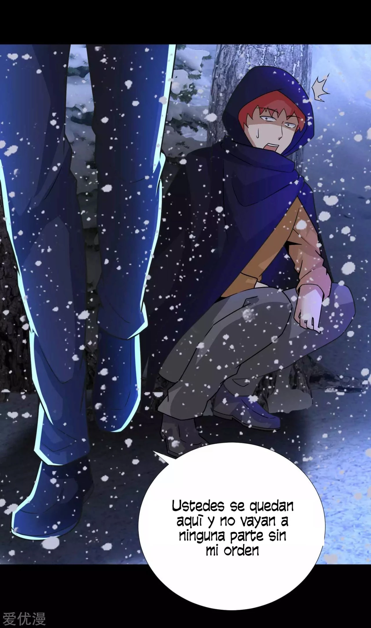 El rey del apocalipsis > Capitulo 197 > Page 41